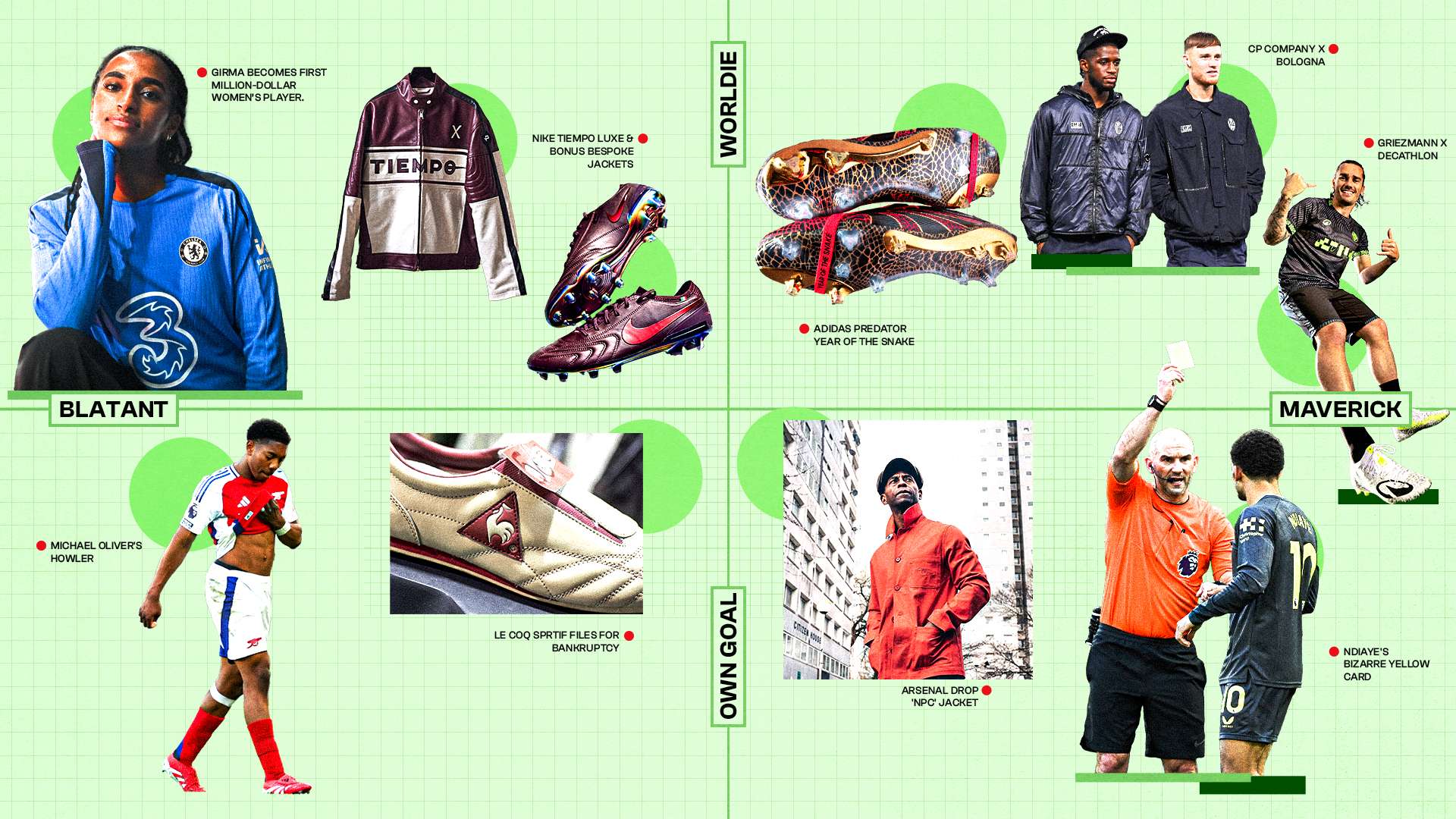 馆的设计上 馆的设计上