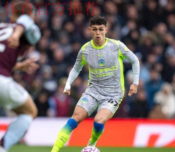 梦魇之地3连败!哈兰德无缘13连斩,曼城0-1不敌维拉被升班马反超 梦魇之地3连败!哈兰德无缘13连斩,曼城0-1不敌维拉被升班马反超