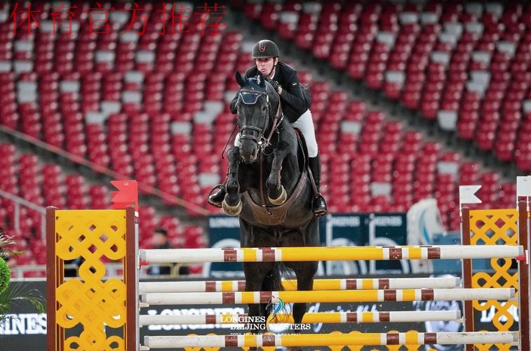 四川：2025成都国际马术场地障碍赛圆满结束