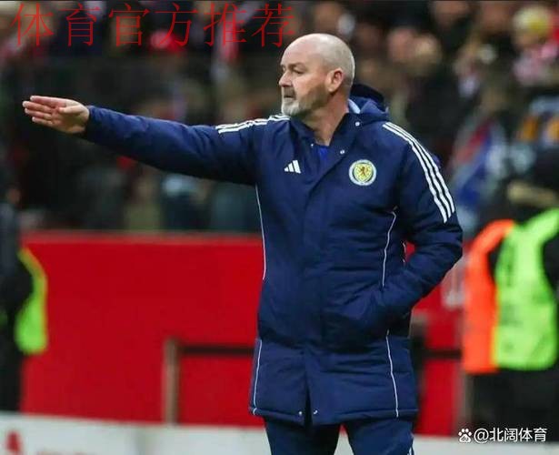 苏格兰主帅：希望球迷不要借贷观赛世界杯；我也搞不到球票