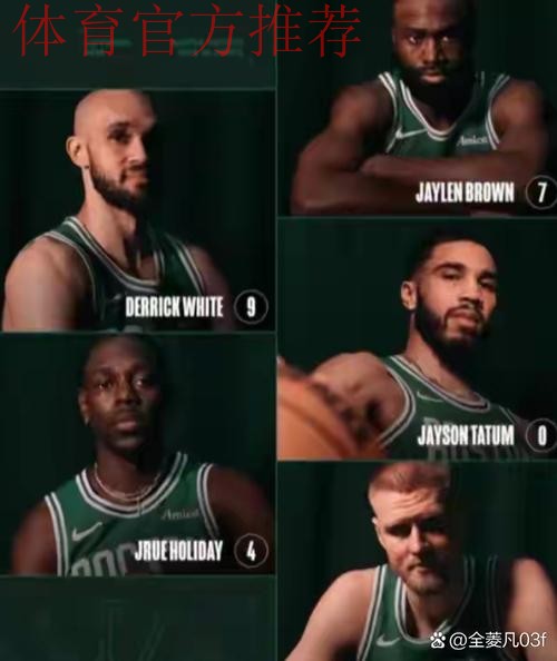 怀特投中末节第3记三分帮助绿军持续追分，坎宁安得分也上30