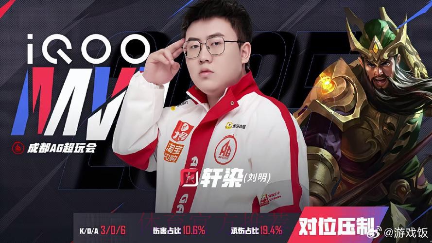 【直播】轩染：小俞别叫了，我知道你挑杯的阿离！哪有你厉害呀一打五五杀