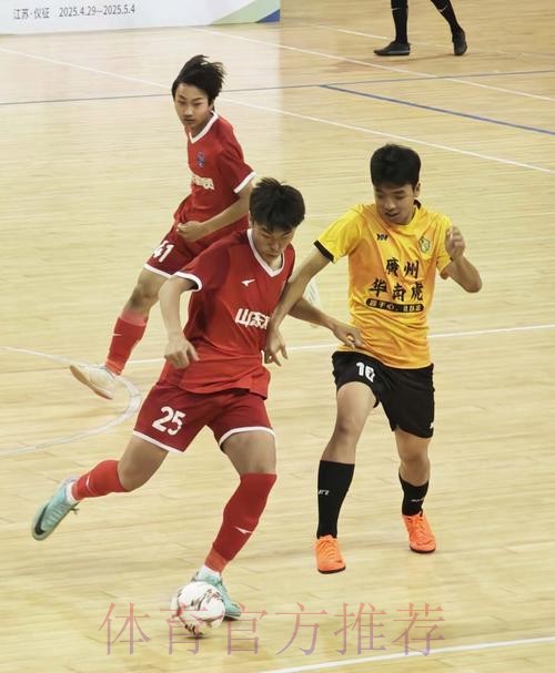 2024全国五人制足球青少年锦标赛(男子U17)收官 长沙浏阳江湾高级中学强势夺冠 2024全国五人制足球青少年锦标赛(男子U17)收官 长沙浏阳江湾高级中学强势夺冠