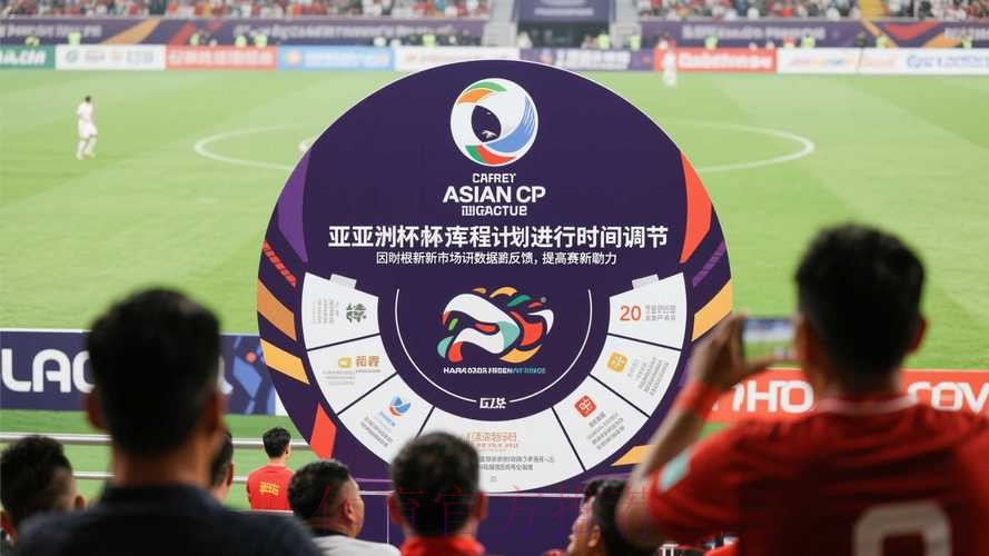 世界杯滚球热门
